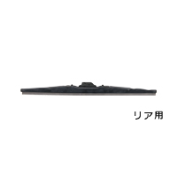 Wiper blades